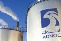 Uni Emirat Arab Umumkan Ladang Minyak dan Gas Terbesar