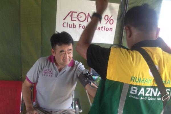Perusahaan retail terbesar di Jepang, AEON Group kembali menyalurkan bantuan untuk korban gempa bumi dan tsunami di Sulawesi Tengah melalui Baznas. Bantuan diserahkan secara simbolis di Rumah Sakit Lapangan Baznas di Kabupaten Sigi,
