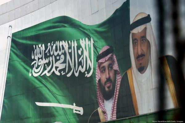 Riyadh berusaha untuk menutupi catatan hak asasi manusia yang mengerikan dengan menjadi tuan rumah acara semacam tersebut.