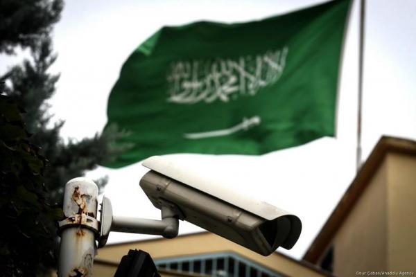 Pihak berwenang Saudi mengatakan, 37 orang itu dinyatakan bersalah karena menyerang pos keamanan 
