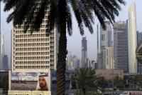 Uni Emirat Arab Gunakan Bank Tekan Ekonomi Qatar