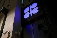 Uni Emirat Arab: OPEC Bukan Musuh AS 