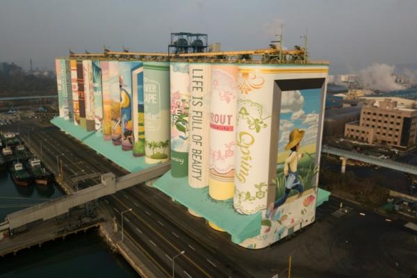 Museum Guinness World Records menobatkan karya tersebut sebagai mural luar ruangan terbesar di dunia.