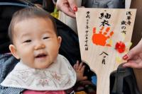 Angka Kelahiran di Jepang Menurun pada 2018