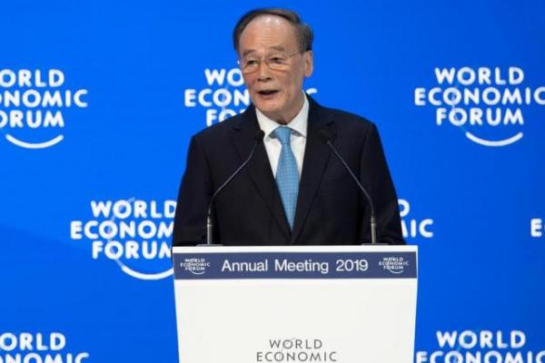 Wakil Presiden China mengecam upaya Barat untuk mengendalikan perusahaan-perusahaan teknologinya, seperti Huawei