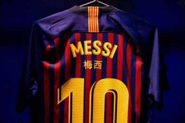Raksasa Katalan, Barcelona mengkonfirmasi bahwa para pemain mereka akan mengenakan seragam yang bertuliskan bahasa China