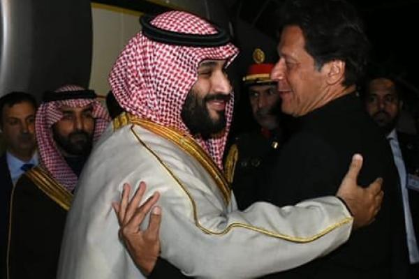 Putra mahkota juga mengumumkan visinya untuk menjadikan Arab Saudi tujuan utama pariwisata. 