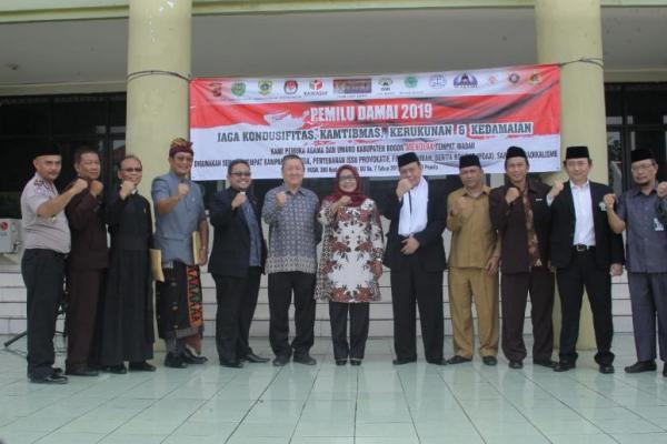 Bupati Bogor Ade Yasin menyebutkan bahwa Kabupaten Bogor ini terkenal dengan kondusifitasnya. 