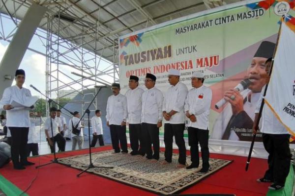 Masyarakat Cinta Masjid (MCM) terus bergerak dalam melaksanakan visi misinya. MCM Provinsi Sulawesi Selatan resmi dikukuhkan.