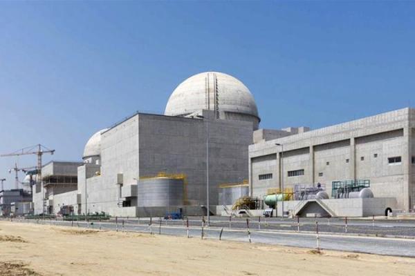 Qatar mengatakan bahwa gelombang radioaktif dari pembuangan yang tidak disengaja dapat mencapai ibukotanya dalam lima hingga 13 jam