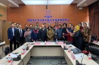 Para Kades se-Indonesia Datangi FFRC di China
