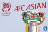 Korea Selatan Batal Gelar Asian Cup 2023