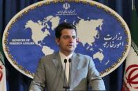 Panggil Utusan Swiss, Iran Kutuk Terorisme Negara AS