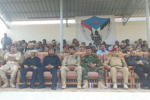 Dia merujuk pada serangan pesawat tak berawak di provinsi Lahij pada 10 Januari, yang menewaskan beberapa komandan militer, termasuk wakil kepala staf tentara Hadi Jenderal Saleh Zindani.