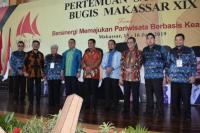 Di Sektor Pertanian, Menteri Amran Pegang Teguh Falsafah Bugis Makassar