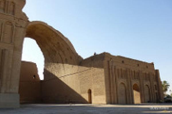 Kota bersejarah Irak, Babel resmi menjadi salah satu Situs Warisan Dunia.