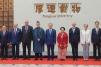 Dialog dengan Wapres China dan Sejumlah Mantan Kepala Negara