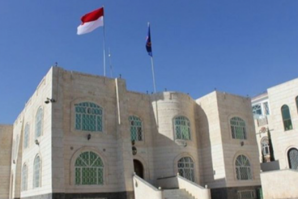 Pemerintah menutup sementara dan menghentikan kegiatan operasional Kedutaan Besar Republik Indonesia di Sana’a, Republik Yaman.