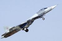 Rusia Produksi Jet Tempur Siluman Generasi Kelima