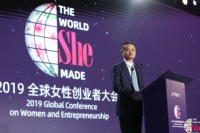 Jack Ma: Perempuan Mainkan Kapasitas Besar di Era Digital