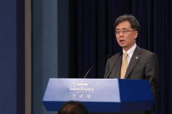 Seoul mengumumkan pekan lalu bahwa pihaknya tidak akan memperbarui Perjanjian Keamanan Umum Informasi Militer (GSOMIA), yang ditandatangani pada tahun 2016.