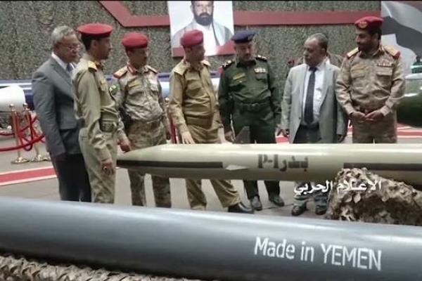 Juru bicara Angkatan Bersenjata Yaman, Brigadir Jenderal Yahya Saree, mengatakan pasukan negara itu telah melancarkan operasi militer terhadap pasukan Arab Saudi dan sekutunya di pelabuhan Mukha di provinsi selatan Yaman, Ta`izz.
