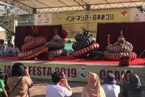 Indonesia-Japan Festa 2019 pertama kali diadakan di Osaka tahun 2018 untuk memperingati 60 tahun hubungan diplomatik Indonesia-Jepang.