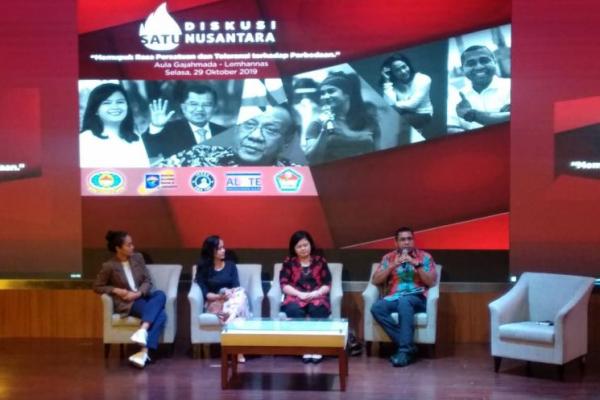 Gerakan Satu Nusantara mengajak pemuda Indonesia untuk mengikrarkan kembali Sumpah Pemuda agar terciptanya persatuan bangsa Indonesia yang lebih erat