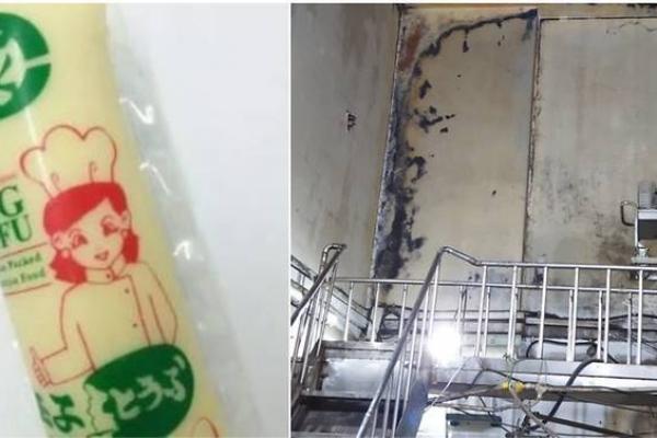 Dalam inspeksi rutin yang digelar petugas Badan Pangan Singapura (SFA) pada 26 Juli lalu, ditemukan kecoa yang berkeliaran, struktural bangunan yakni lantai, ubin dinding, dan pintu yang tampak kotor