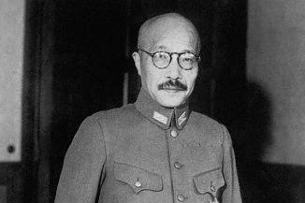 Pada 12 November 1948, pengadilan kejahatan perang di Jepang menjatuhkan hukuman mati kepada mantan perdana menteri Hideki Tojo dan enam pemimpin Jepang Perang Dunia II lainnya