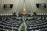 Parlemen Iran Tetapkan Syarat Kembali ke Pakta Nuklir