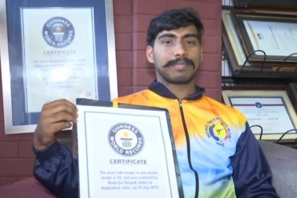 Seorang seniman bela diri India mencatatkan Guinness World Record keempatnya ketika ia melakukan 59 kali posisi lunge dalam 60 detik.