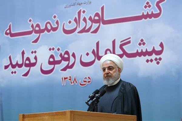 Rouhani mengatakan, pasukan AS di wilayah tersebut saat ini dihadapkan dengan rasa tidak aman, yang juga dapat mengancam pasukan Eropa dalam waktu dekat.