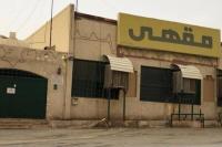 Saudi Akan Ditutup Total selama Liburan Idul Fitri