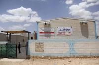 Tangani Corona, WHO Siapkan 37 Rumah Sakit di Yaman