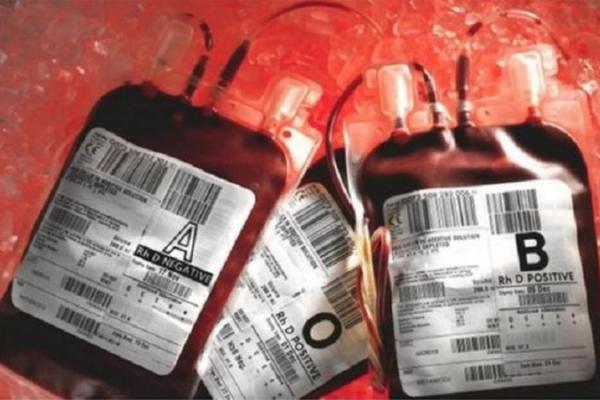 Pengobatan plasma darah telah digunakan sebelumnya di China dan negara-negara lain, tetapi tingkat kemanjurannya belum diuji melalui studi klinis yang terdokumentasi.