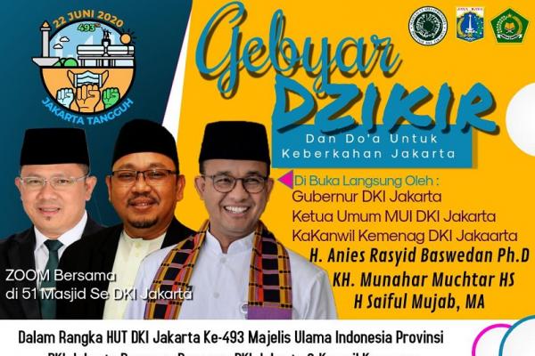 Acara ini juga diselenggarakan secara serentak di 51 Masjid di Lima Kota dan Satu Kabupaten di lingkup DKI Jakarta