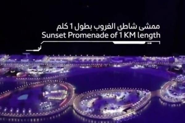 Sunset Promenade akan terhubung ke Pantai Jumeirah dekat Dubai Water Canal dan mencakup luas total 190.000 meter persegi, menurut video promosi yang diunggah oleh RTA.