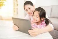 Anak-anak Lebih Cenderung Menyembunyikan Aktivitas Online dari Ortu
