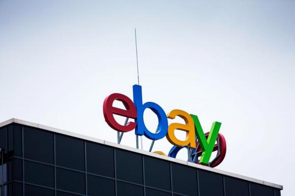 Perusahaan Ebay Inc (EBAY.O) resmi melepas bisnis iklan barisnya ke grup Norwegia Adevinta ADEV.OL, dalam kesepakatan senilai US$9,2 miliar.