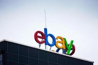 Ebay Lepas Bisnis Iklan Baris ke Perusahaan Norwegia