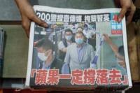 Hakim Tolak Bebaskan Petinggi Surat Kabar Hong Kong