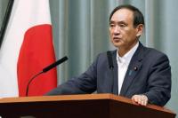 Parlemen Jepang Tunjuk Yoshihide Suga sebagai PM Jepang
