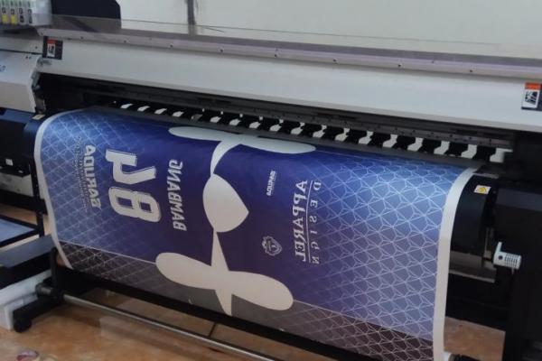 Garuda Print merupakan solusi terbaik bagi Anda yang sedang mencari tempat pembuatan jersey futsal printing.