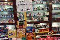 Komandan Nasional Kokam Muhammadiyah Sesalkan Baliho Ajakan Boikot Produk Prancis