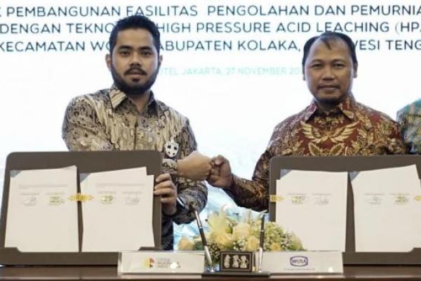Indonesia bergerak cepat membangun hilirisasi nikel dengan memaksimalkan peran BUMN