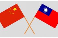 China vs Taiwan, Hubungan Terburuk sejak 40 Tahun Terakhir