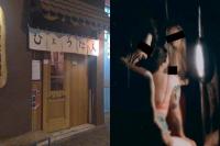 Restoran di Brasil Diserang Warga Karena Bikin Pesta Seks