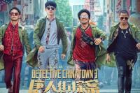 Film "Detective Chinatown 3" Raih Ratusan Juta Dollar di Hari Perdana Tayang