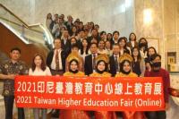 Taiwan Gelar Pameran Pendidikan Virtual untuk Pelajar RI